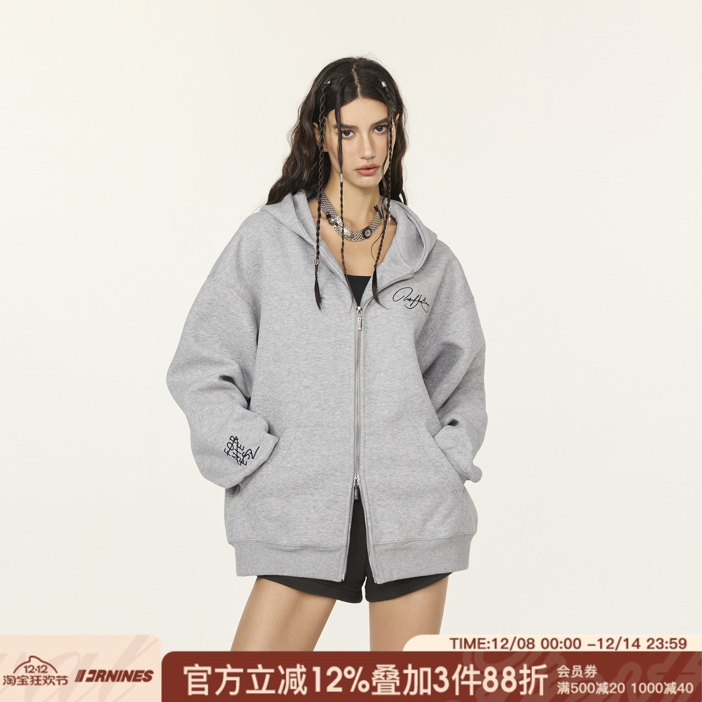 FORNINES刺绣重磅开衫卫衣男女宽松休闲连帽衫秋冬潮牌情侣装外套