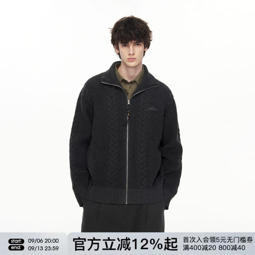 FORNINES立领开衫麻花毛衣外套男女情侣装秋冬休闲高领加厚针织衫