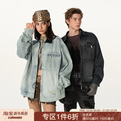 FORNINES拼皮翻领水洗牛仔夹克