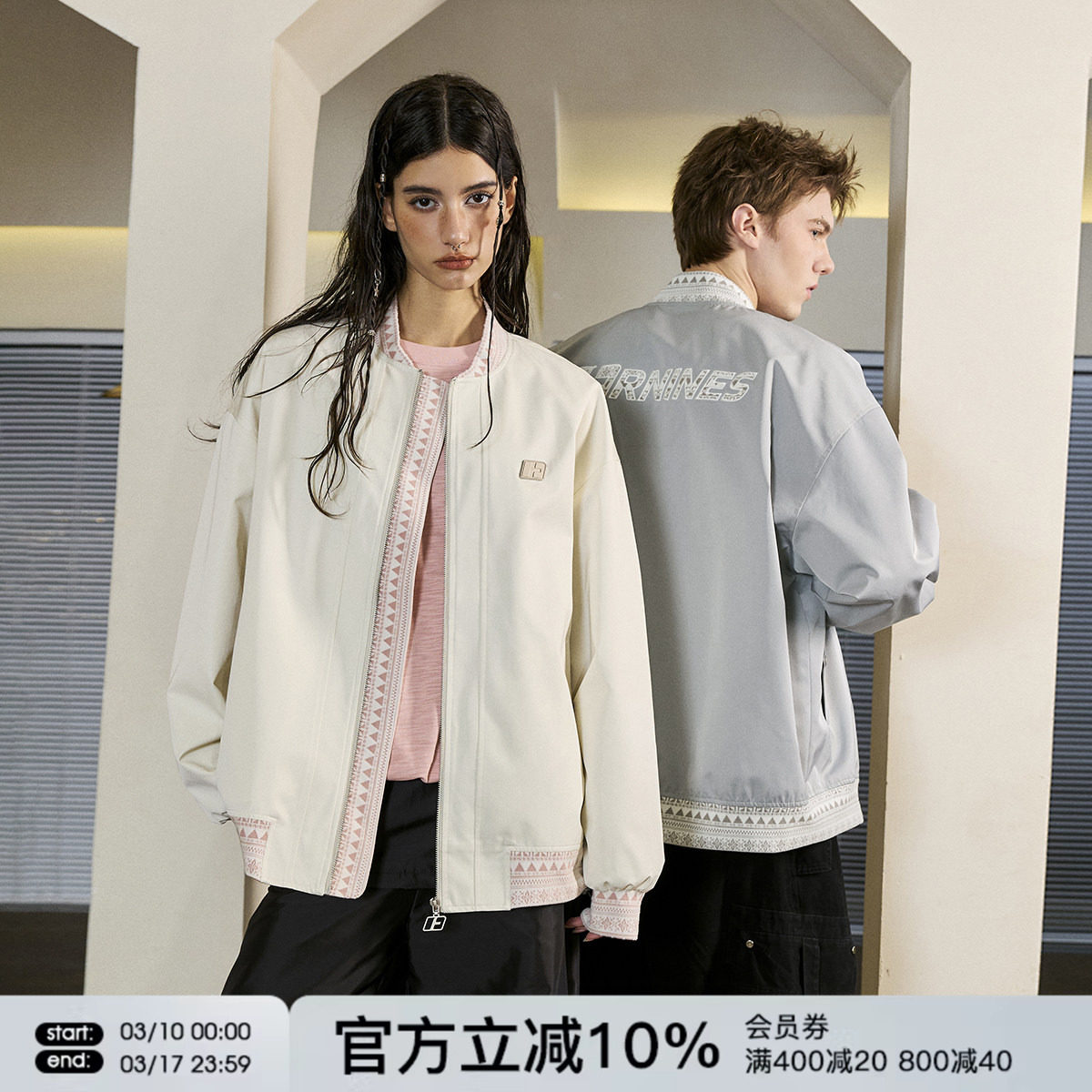 FORNINES民族风拼接贴布刺绣夹克外套男女潮牌情侣春季美式棒球服