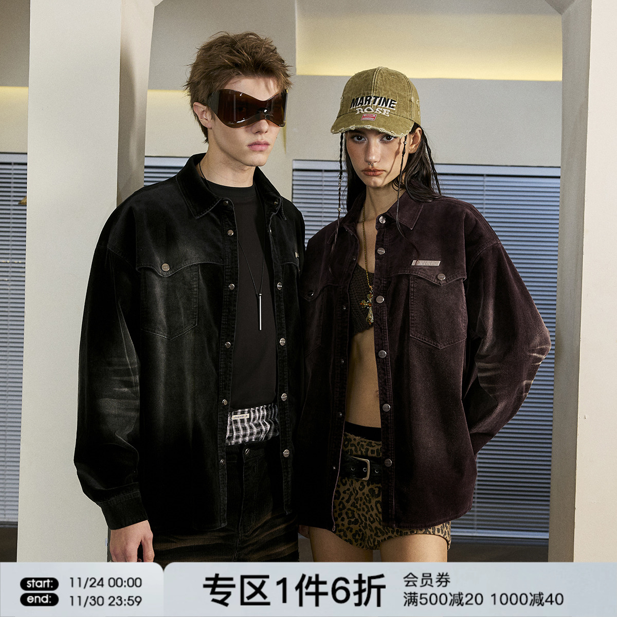 FORNINES灯芯绒复古夹克外套