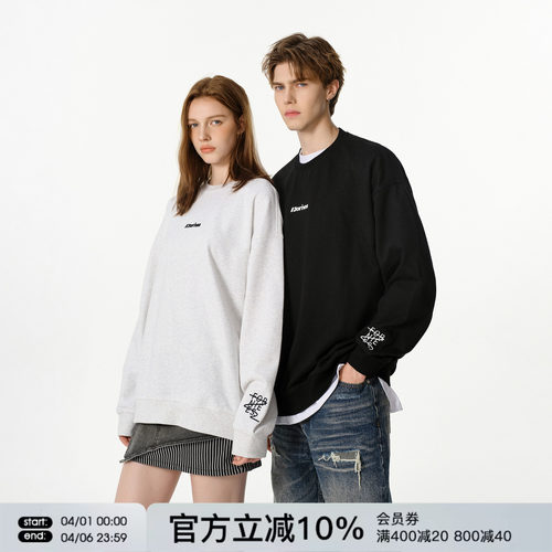 FORNINES刺绣重磅圆领卫衣男款春秋情侣长袖上衣宽松内搭打底衫女