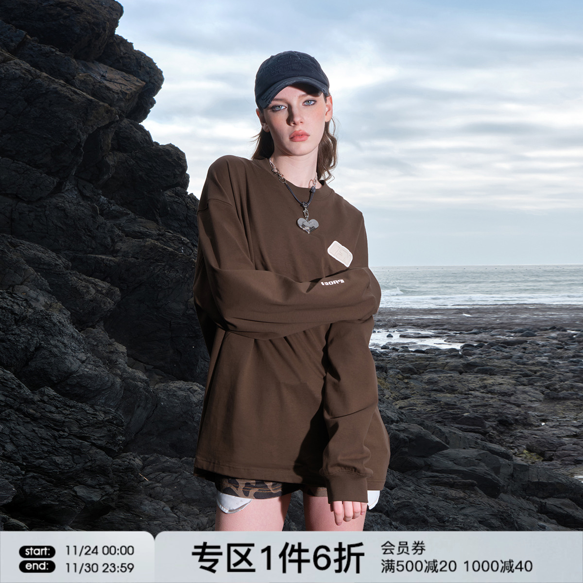 FORNINES压花logo纯棉重磅T恤