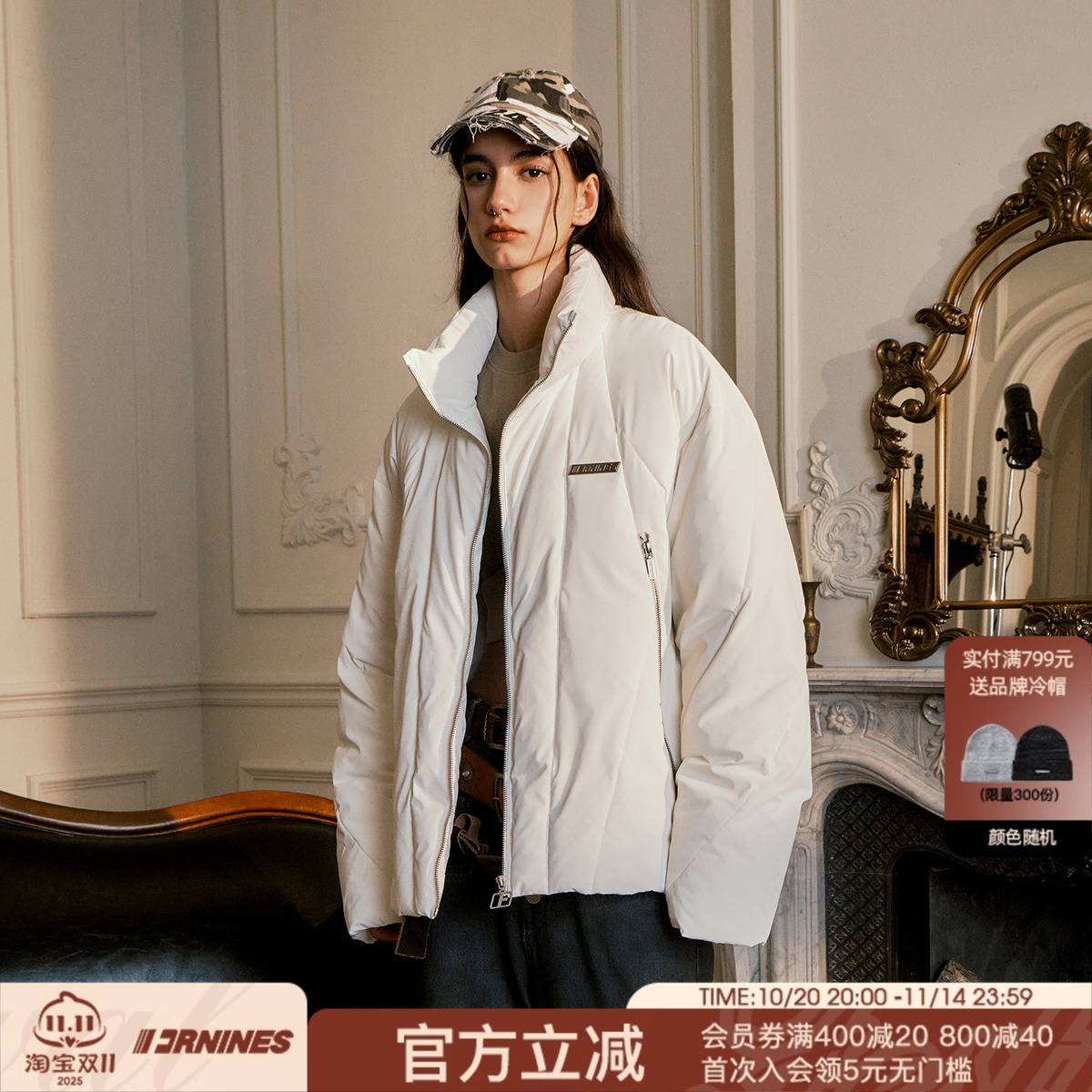 FORNINES微短款三防皮面棉服