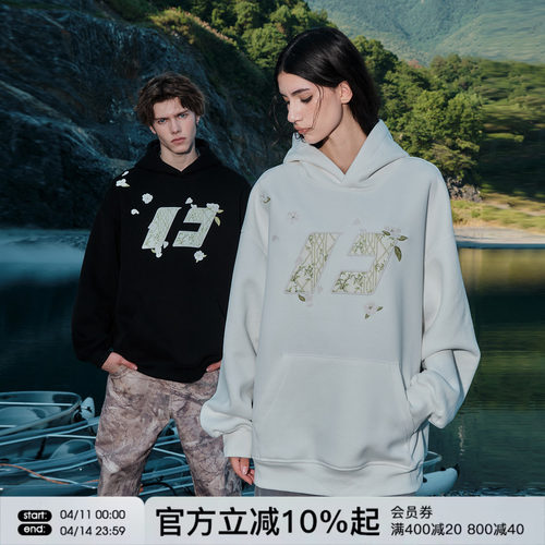 FORNINES花伴竹新中式重磅卫衣