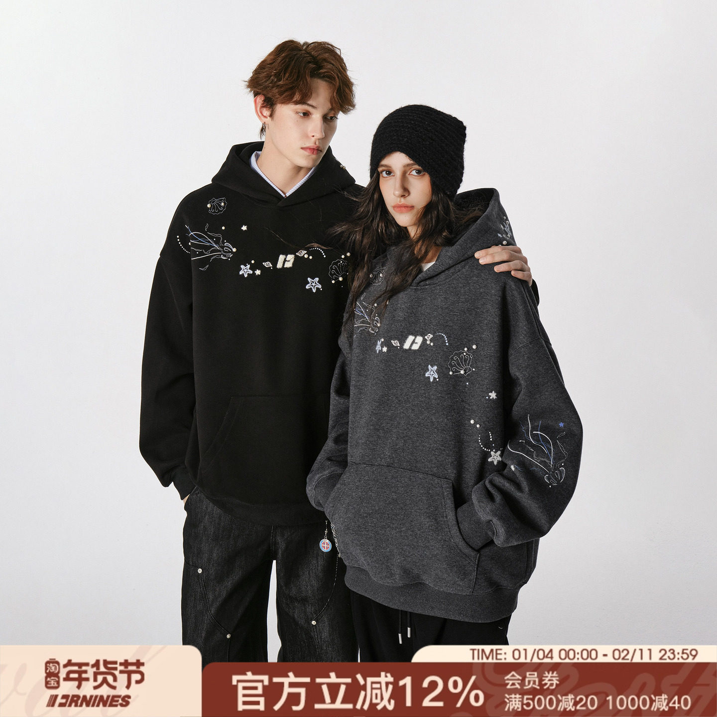 FORNINES珍珠钉珠连帽衫刺绣加绒卫衣男女情侣秋冬潮牌休闲厚外套