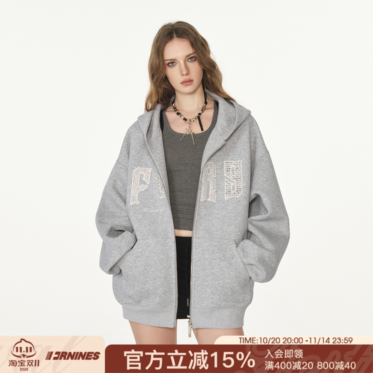 FORNINES刺绣logo开衫卫衣