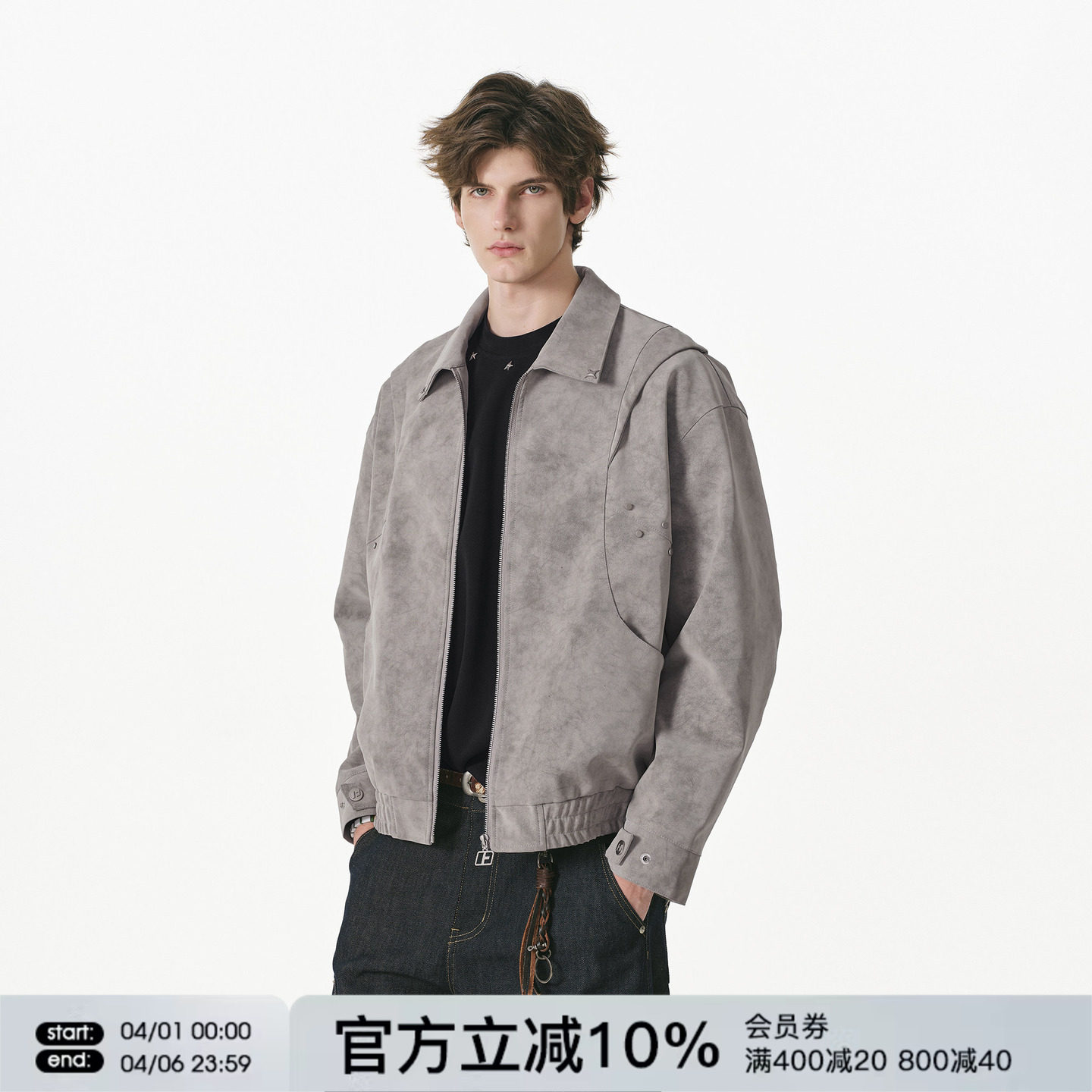 FORNINES暗纹肌理翻领pu皮衣外套男春季潮牌复古微短款夹克女上衣