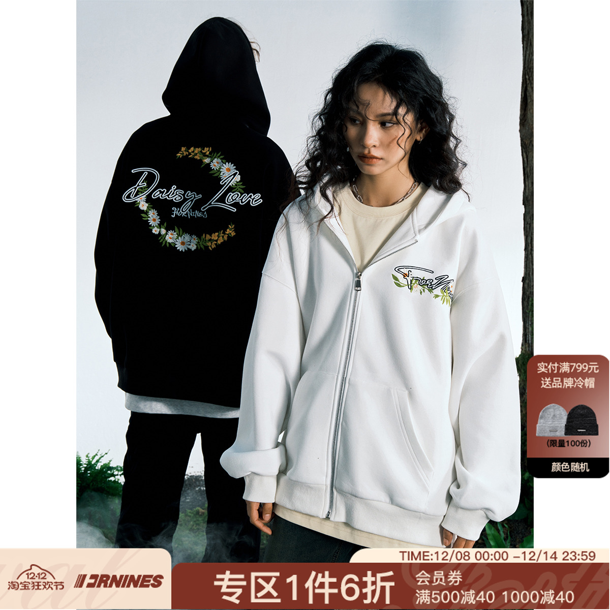 FORNINES美式重磅开衫FORN卫衣