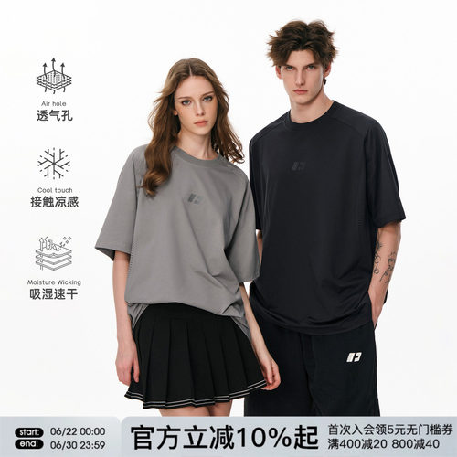 FORNINES凉感速干透气孔短袖T恤男女情侣上衣夏季运动户外半截袖
