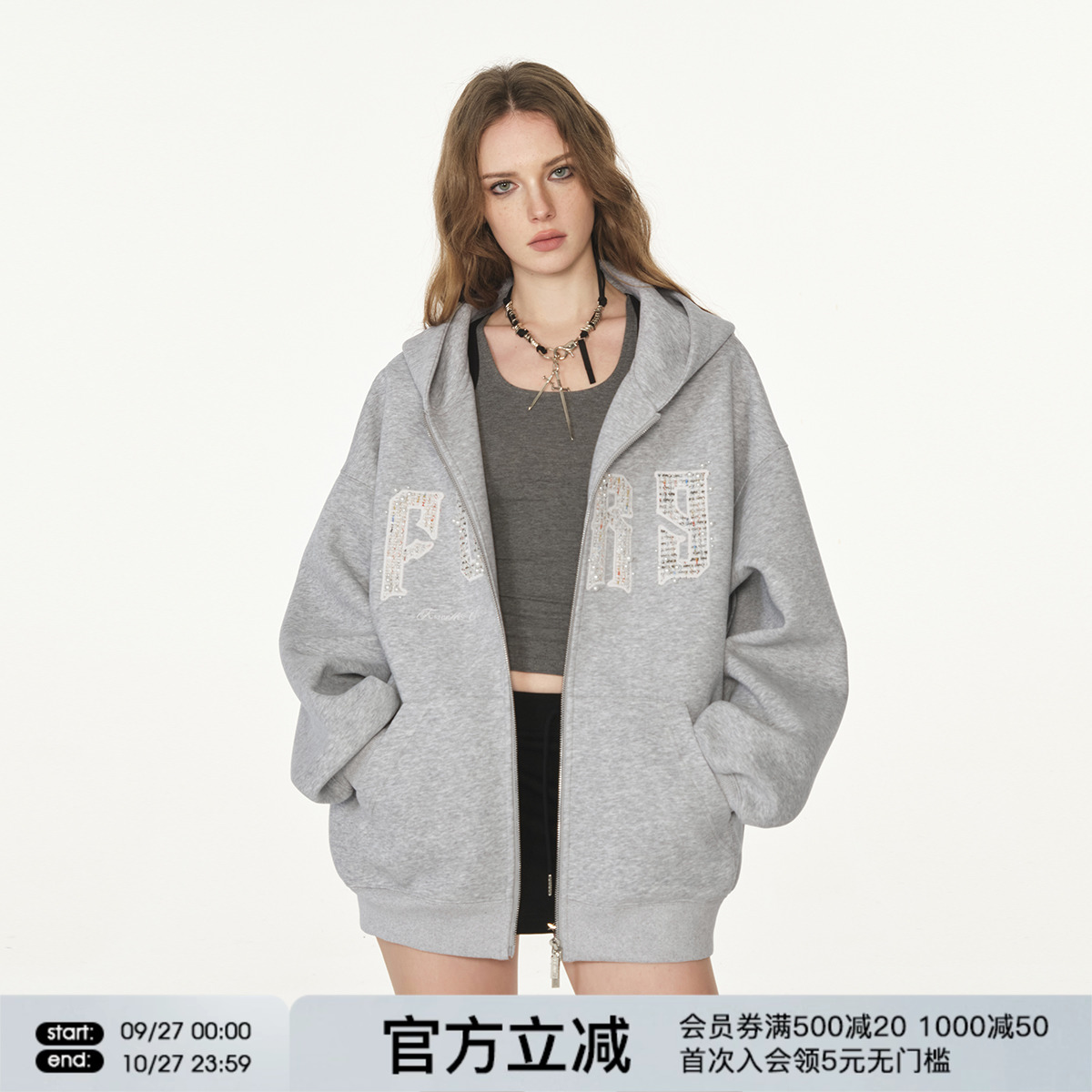 FORNINES刺绣logo开衫卫衣