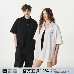 衬衫 半袖 男款 新款 上衣女 潮牌2026夏季 FORNINES免烫抗皱TR面料短袖