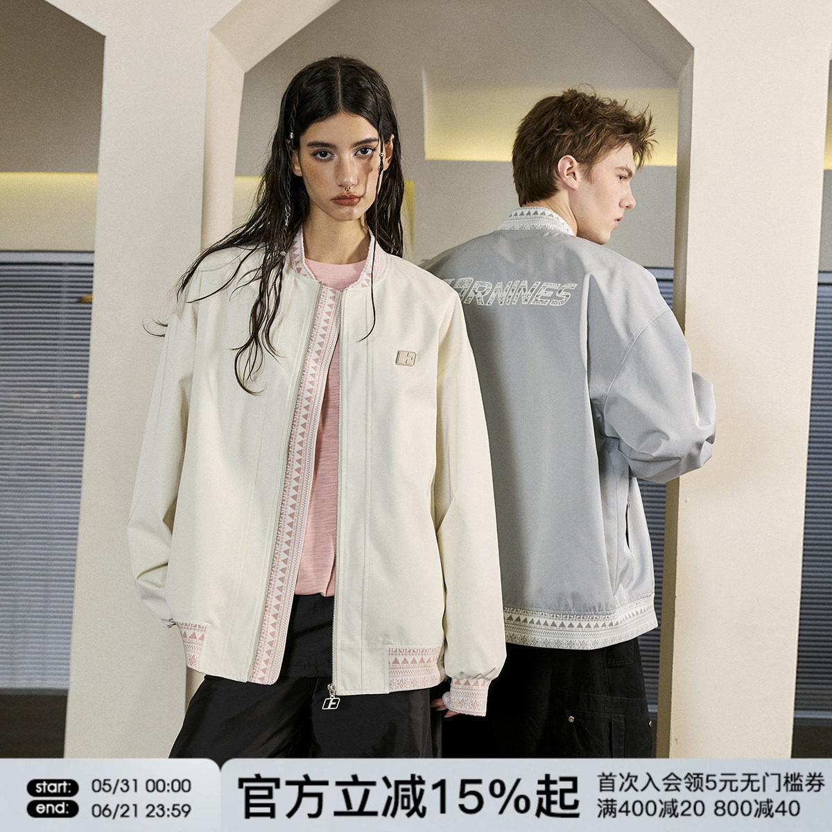 FORNINES民族风拼接贴布刺绣夹克外套男女潮牌情侣春季美式棒球服