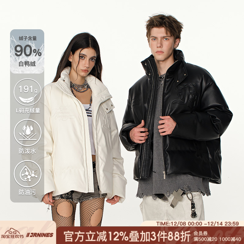FORNINES皮质羽绒服90白鸭绒