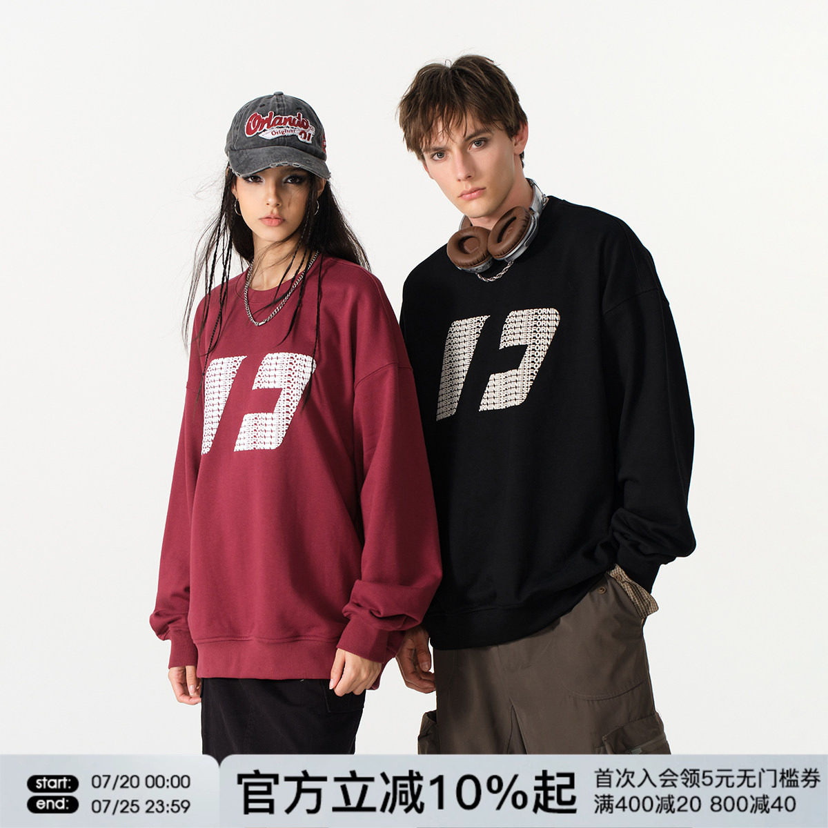 杨旭文同款FORNINES重磅纯棉毛圈卫衣男女潮牌春秋美式情侣装衣服