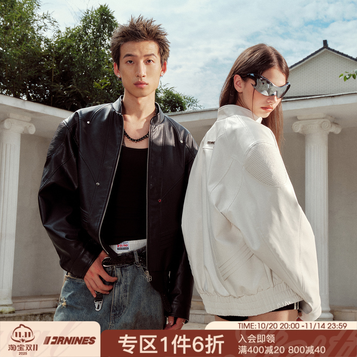 FORNINES高品质pu皮短款垫肩皮衣男女潮牌机车服春秋美式夹克外套