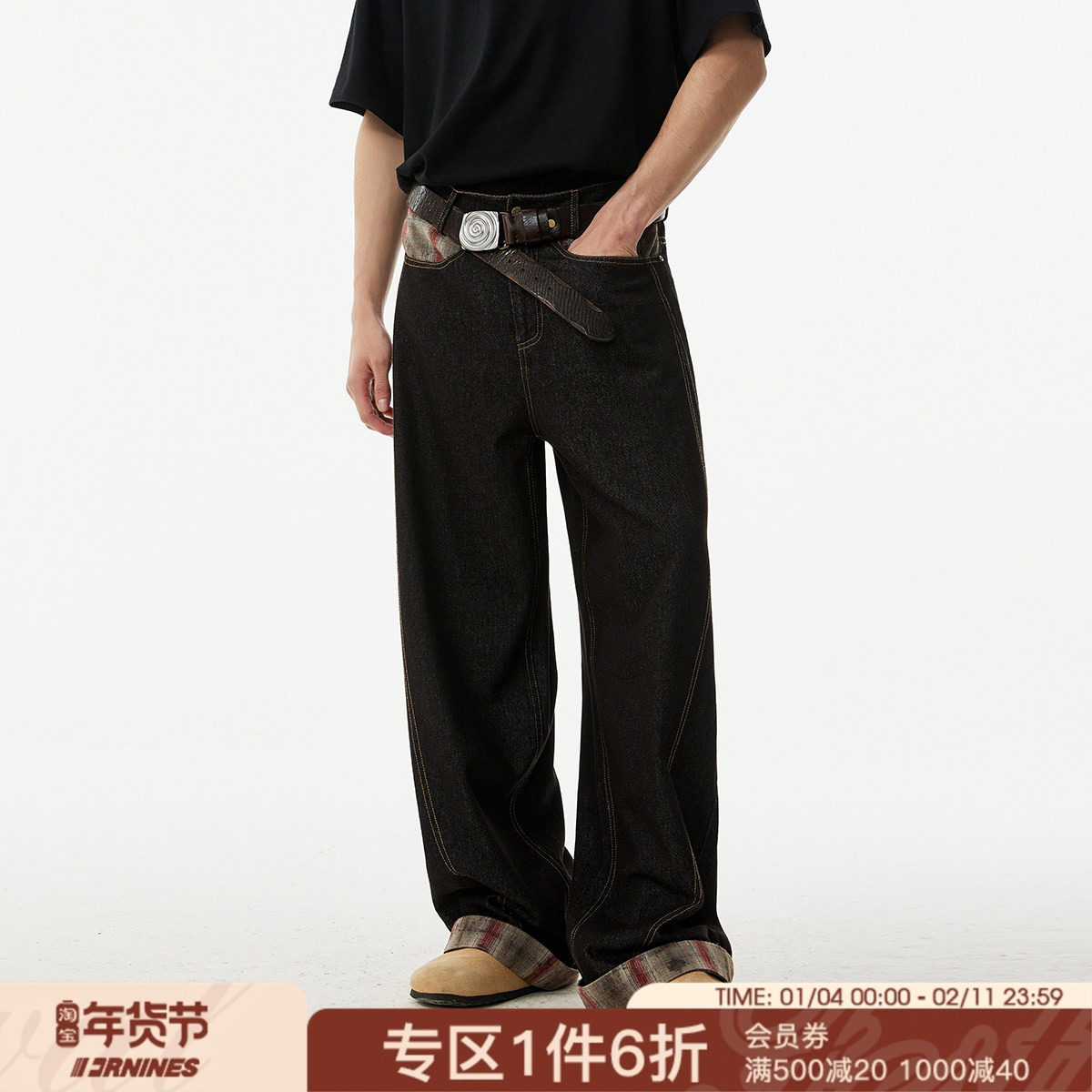 FORNINES卷边撞色格子直筒牛仔裤男女潮牌春秋季美式复古阔腿长裤,男装,牛仔裤,淘宝优惠券,粉丝福利购,淘宝优惠卷