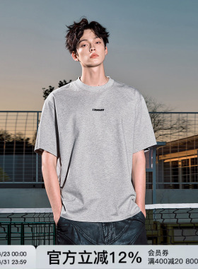 FORNINES凉感合身正肩短袖T恤男款潮牌上衣女夏季灰色半袖打底衫