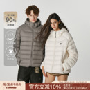 FORNINES防泼水90白鹅绒外套男女冬季 情侣轻薄连帽排骨羽绒服内胆
