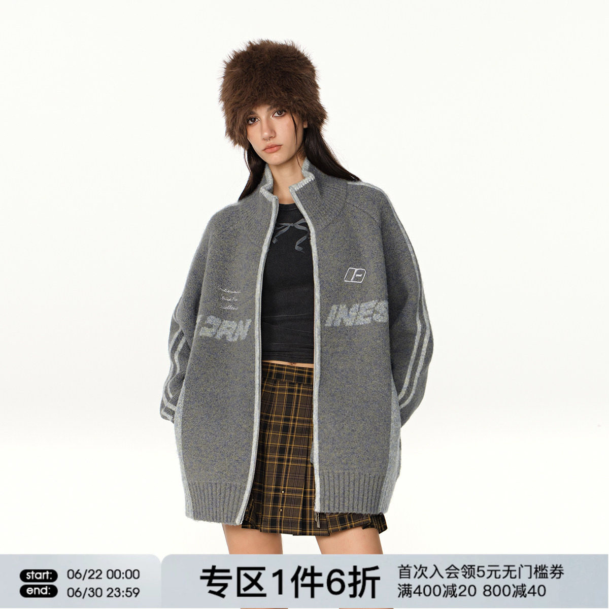 FORNINES复古拼色开衫毛衣