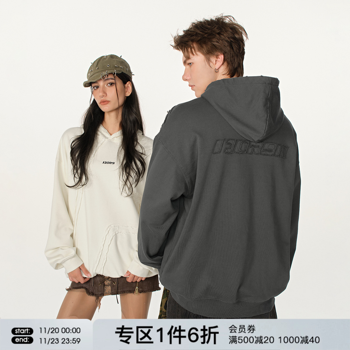 FORNINES不规则毛边贴布刺绣卫衣男女潮牌情侣装秋冬连帽美式外套