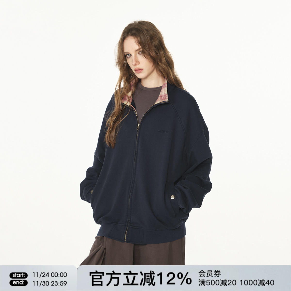 FORNINES水洗纯棉重磅卫衣