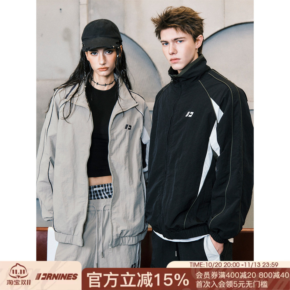 FORNINES拼接立领夹克男女情侣装潮牌运动服套装春秋美式复古外套
