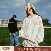 FORNINES趣味烟花牙刷绣重磅卫衣男女情侣连帽衫 潮牌春秋美式 外套