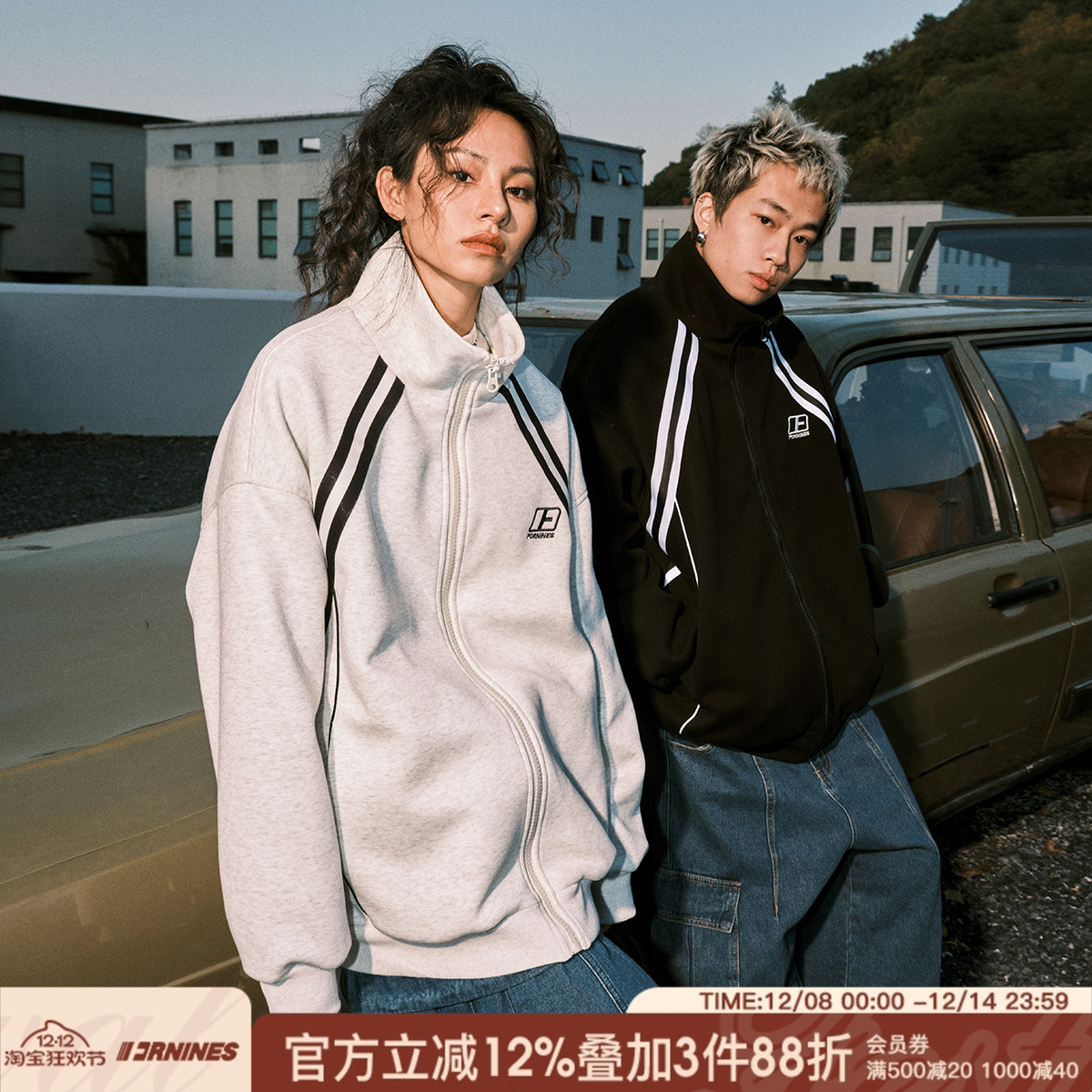 FORNINES刺绣立领FOR卫衣