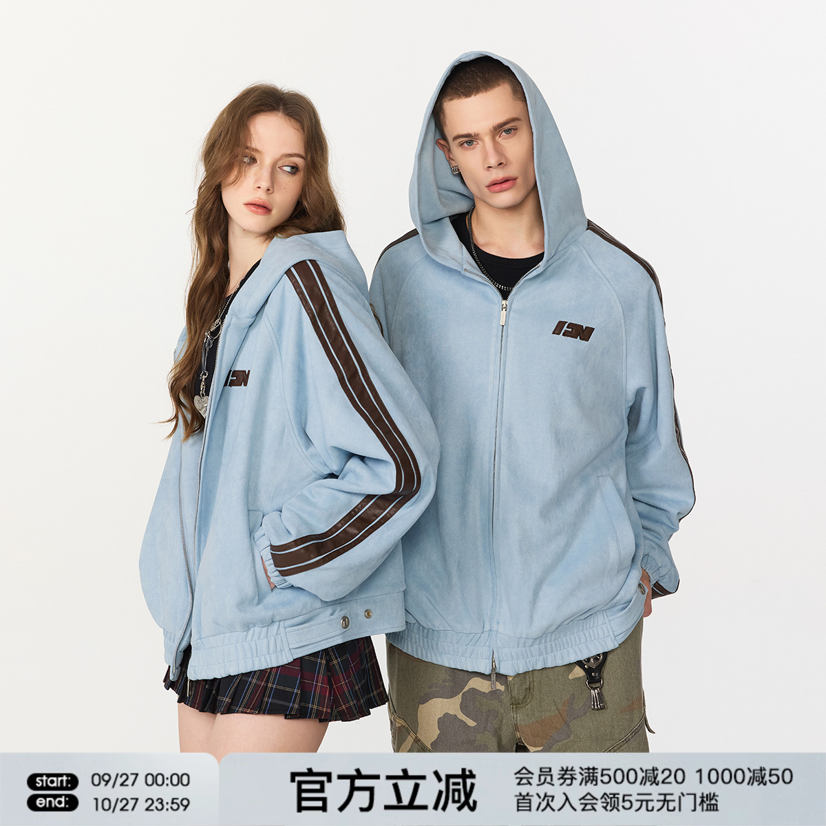 FORNINES复古麂皮绒夹克