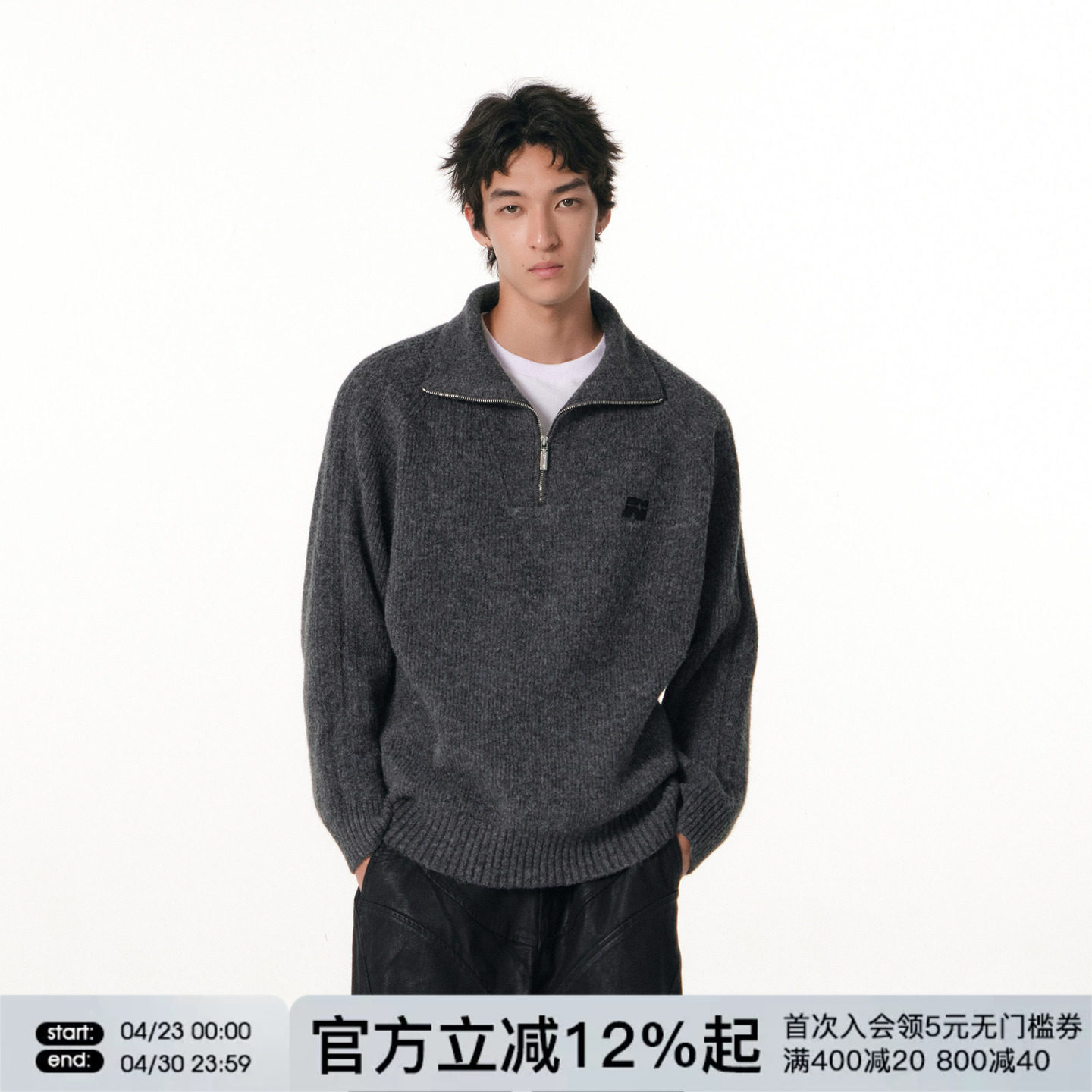 FORNINES含绵羊毛立领半拉链毛衣男女秋冬情侣宽松高领休闲针织衫