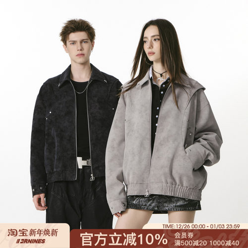 FORNINES暗纹肌理翻领pu皮衣外套男2025秋冬新款复古微短款夹克女