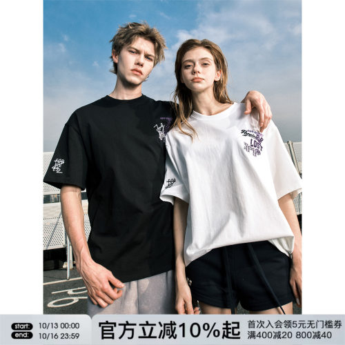 FORNINES重磅300g刺绣T恤