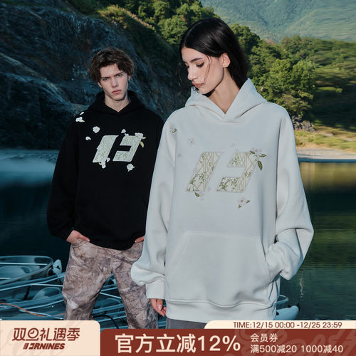 FORNINES花伴竹新中式重磅卫衣