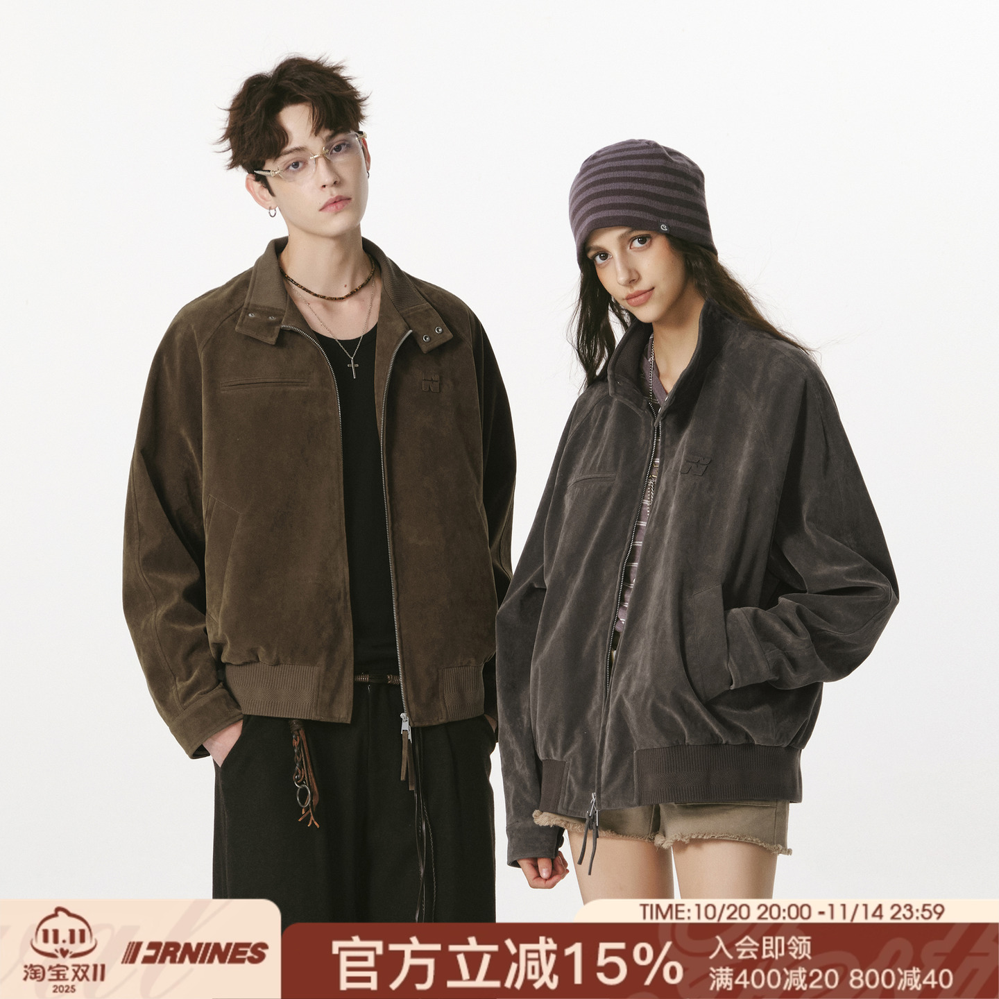 FORNINES复古老钱绒面双拉链立领夹克男款春秋上衣小众工装外套女