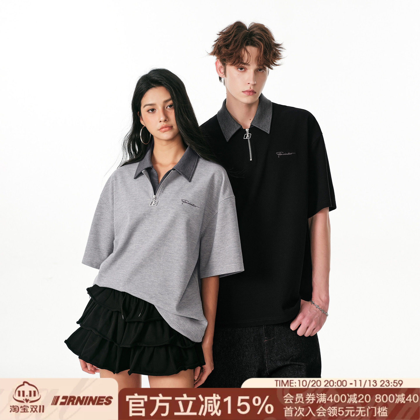 FORNINES假两件华夫格短袖POLO衫男潮牌夏季半拉链翻领T恤女半袖