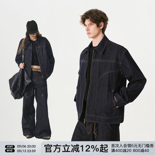 FORNINES莱赛尔原牛正肩微短款牛仔夹克男女春秋情侣复古工装外套