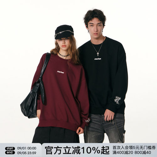 FORNINES刺绣圆领重磅卫衣男款潮牌春秋内搭上衣女宽松休闲打底衫