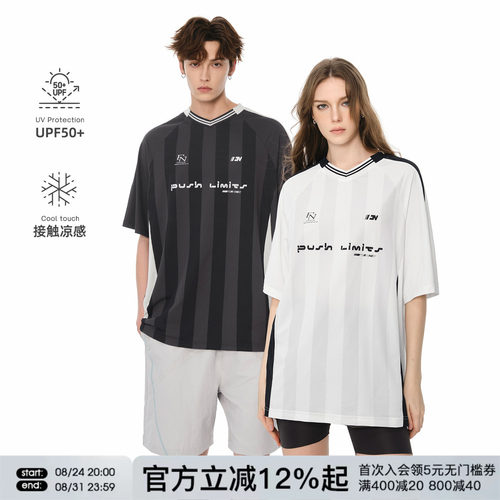 FORNINES凉感防晒V领运动短袖T恤男女情侣上衣夏季宽松半截袖球衣