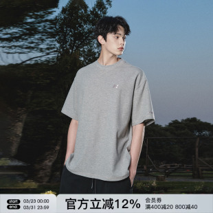 打底衫 半袖 T恤男女cleanfit潮牌夏季 FORNINES华夫格刺绣灰色短袖