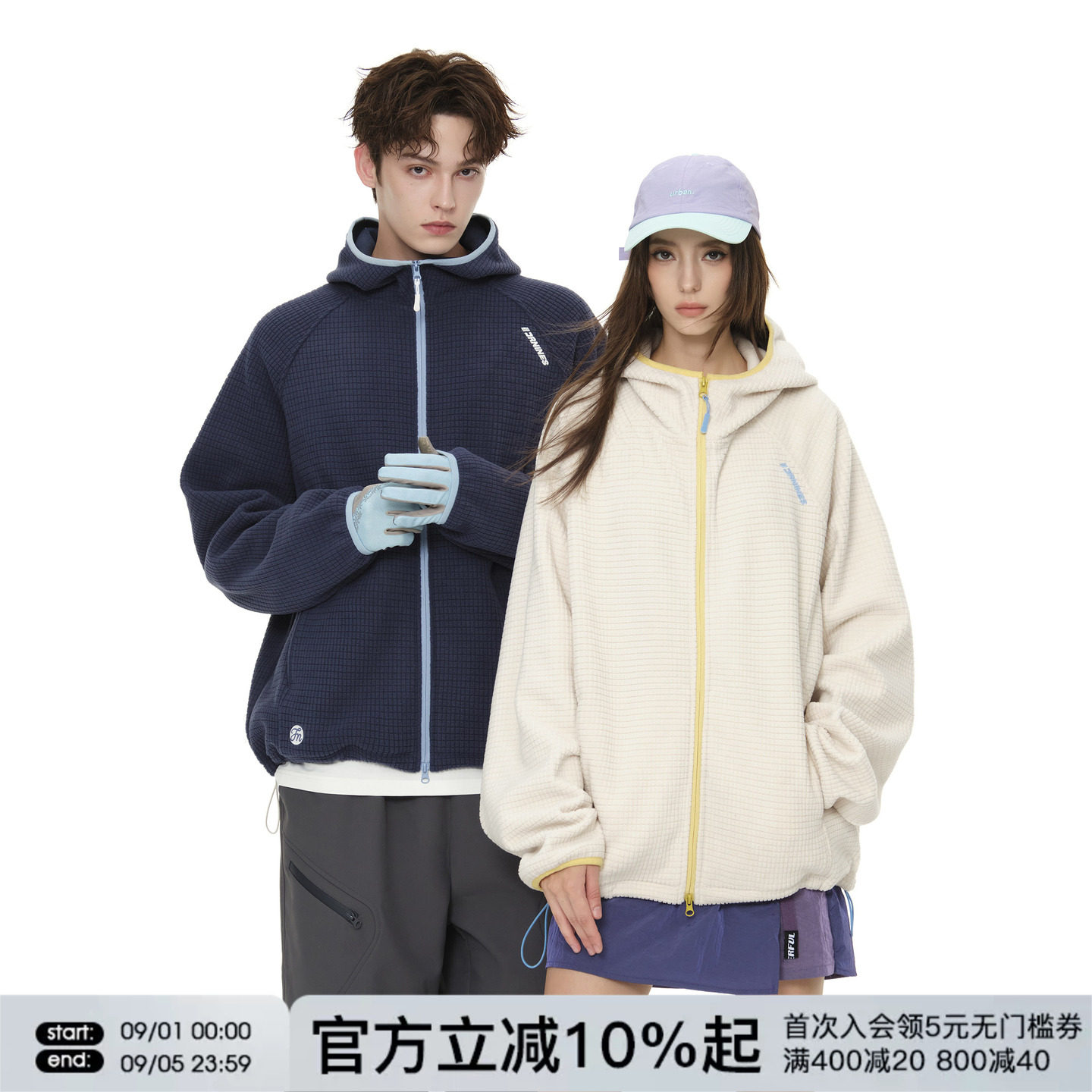 FORNINES撞色双拉链户外抓绒开衫卫衣男女情侣上衣连帽衫秋冬外套图片
