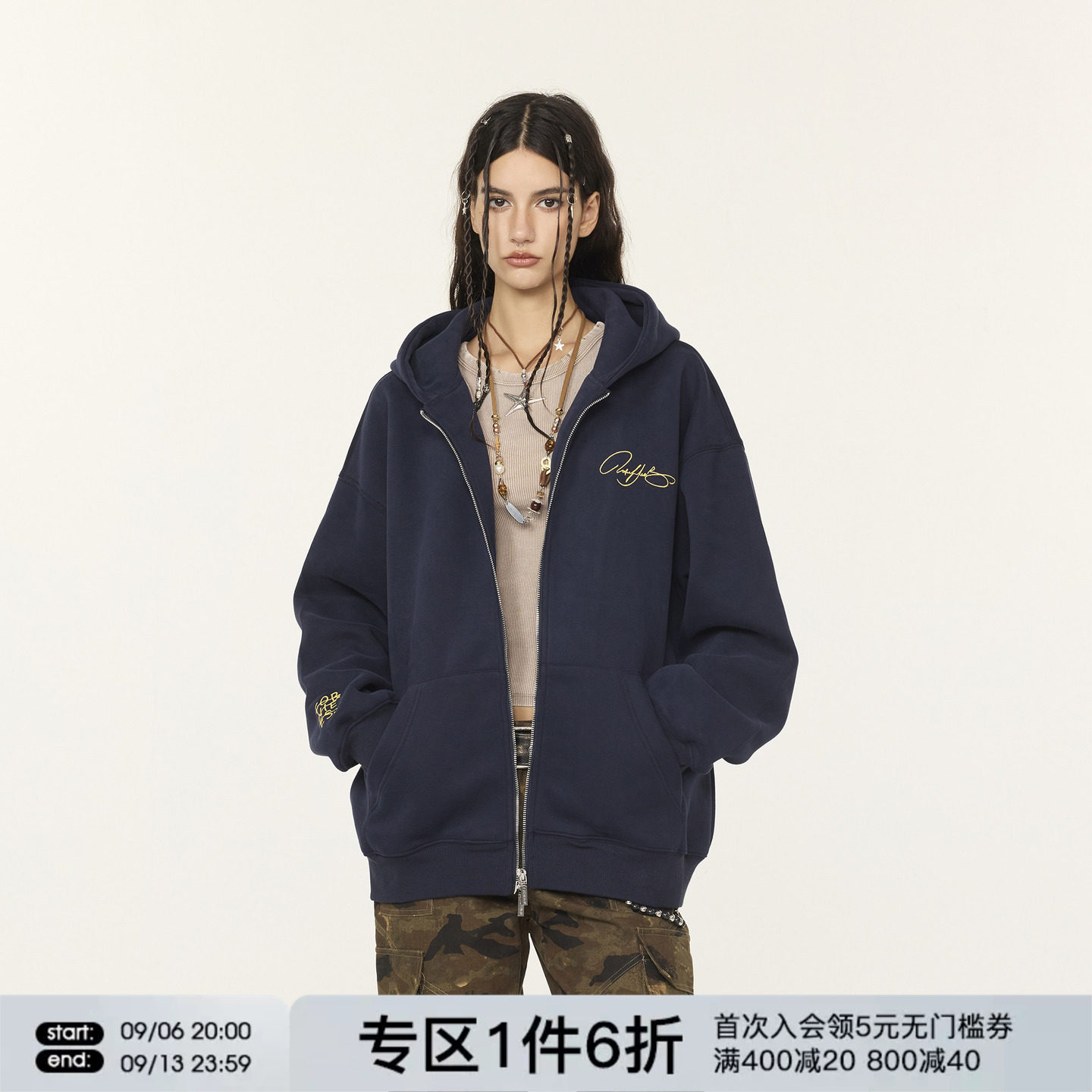 FORNINES刺绣重磅开衫卫衣男女宽松休闲连帽衫春秋潮牌情侣装外套