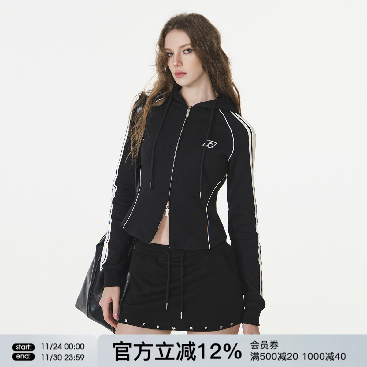 FORNINES显瘦修身开衫卫衣