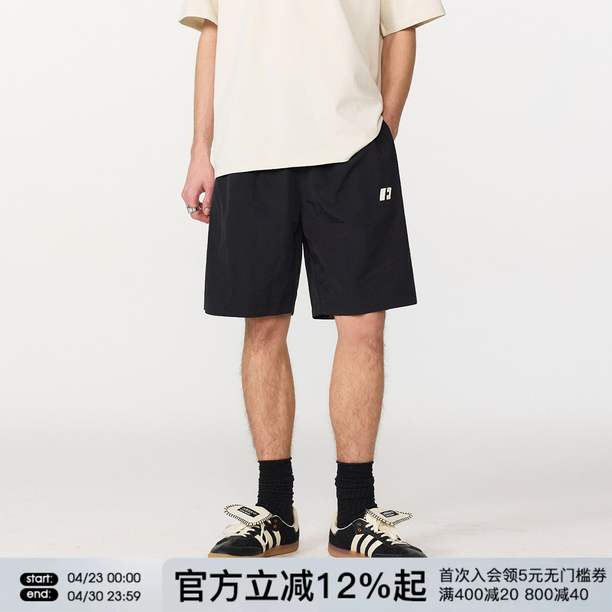 FORNINES新款速干短裤男生宽松潮牌运动五分裤夏季沙滩裤休闲裤子