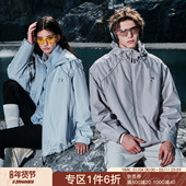 FORNINES三防户外冲锋衣防风防水夹克外套男女情侣登山服山系露营