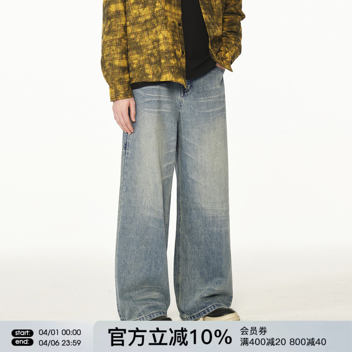 FORNINES美式高街阔腿直筒牛仔裤男女宽松春秋潮牌cleanfit长裤子