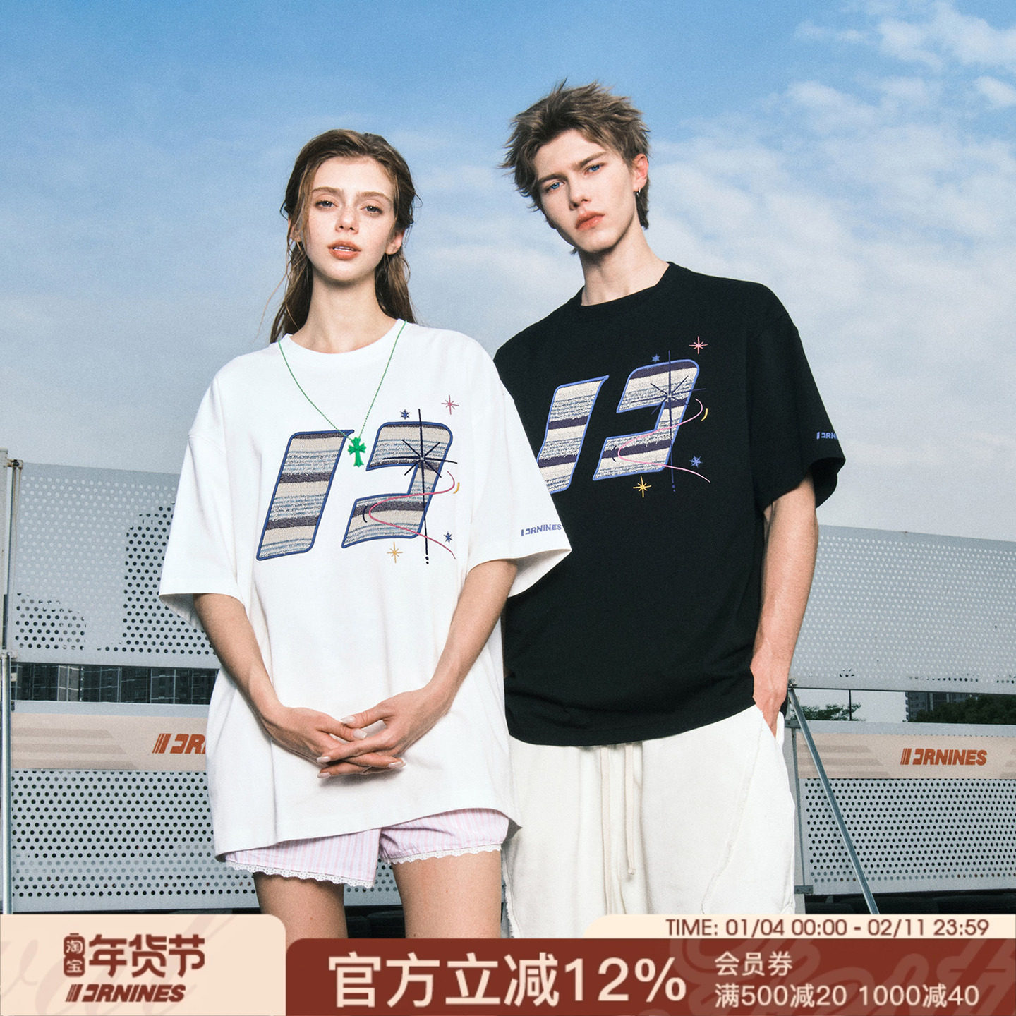 FORNINES贴布刺绣重磅纯棉短袖T恤男女情侣上衣潮牌夏季半袖体恤,男装,T恤,淘宝优惠券,粉丝福利购,淘宝优惠卷