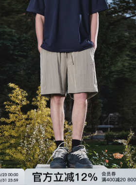 FORNINES凉感透气五分裤男生潮牌沙滩短裤夏季裤子薄款运动休闲裤