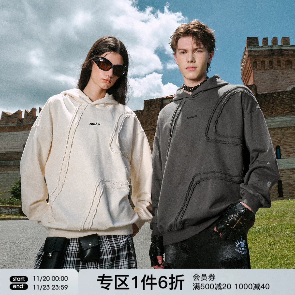 FORNINES设计感毛边贴布重磅卫衣男女潮牌情侣宽松连帽衫美式外套