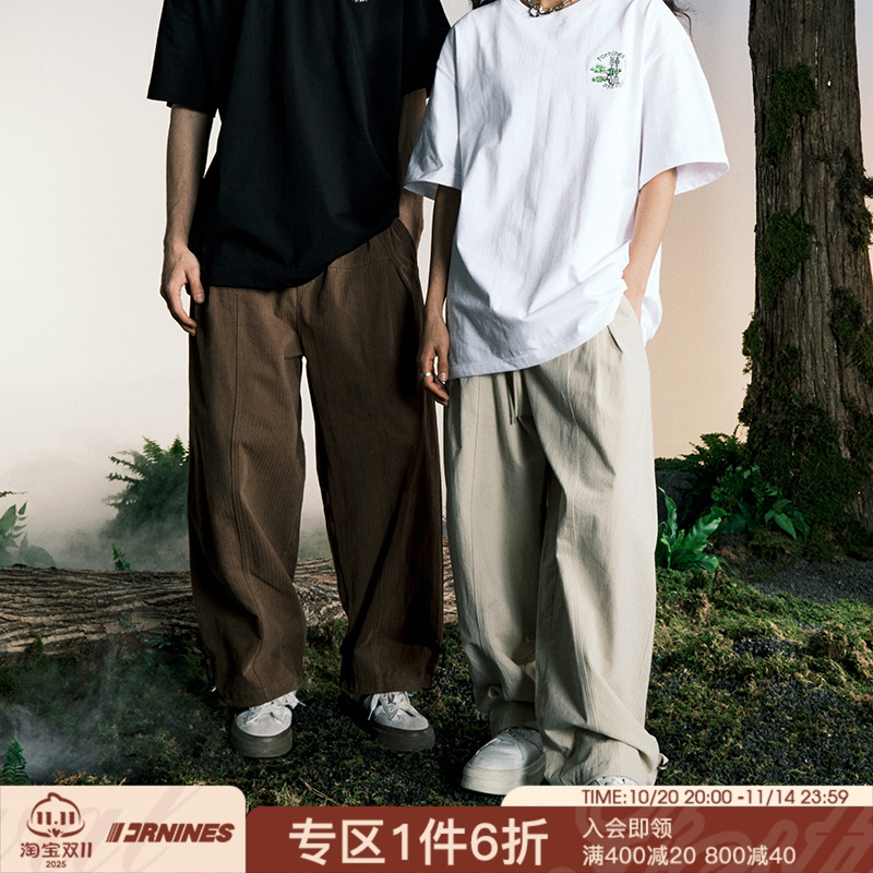 FORNINES暗纹雪花水洗休闲裤